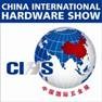 CHINA INTERNATIONAL SHOW